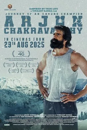 Arjun Chakravarthy: Journey of an Unsung Champion 2025 Hindi Dual Audio WEB-DL | Full Movie