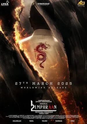 L2: Empuraan 2025 Hindi Dual Audio WEB-DL | Full Movie