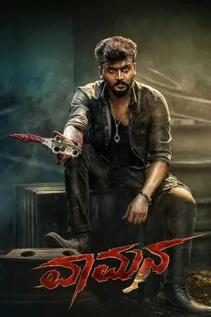 Vaamana 2025 Hindi Dual Audio WEB-DL | Full Movie